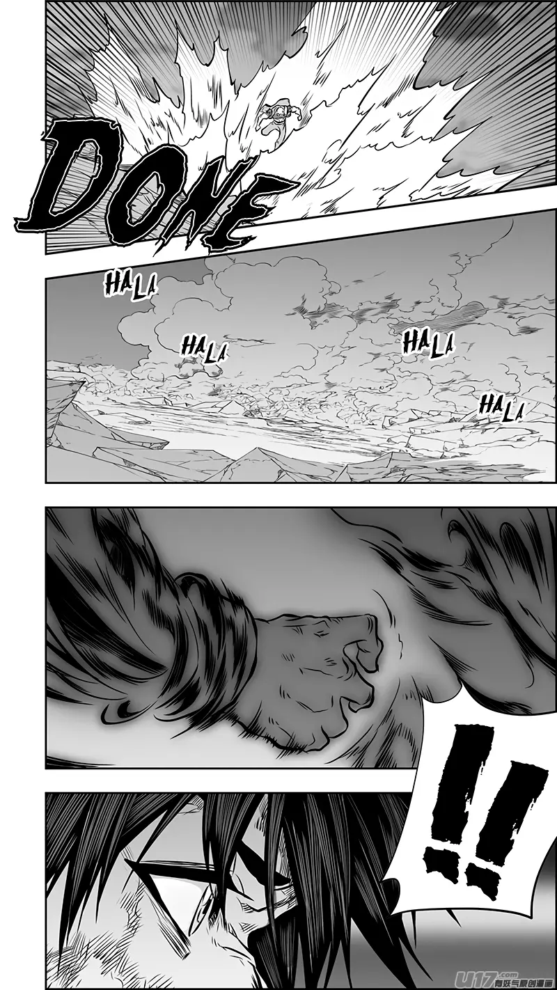 Manga page 20