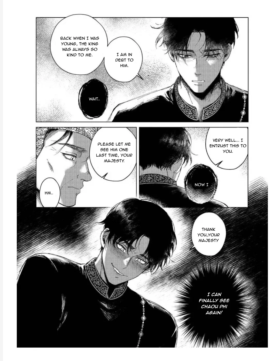 Manga page 3