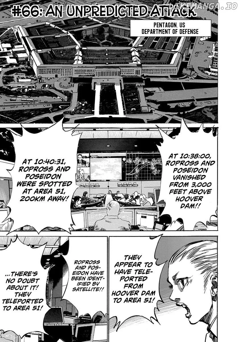 Manga page 1