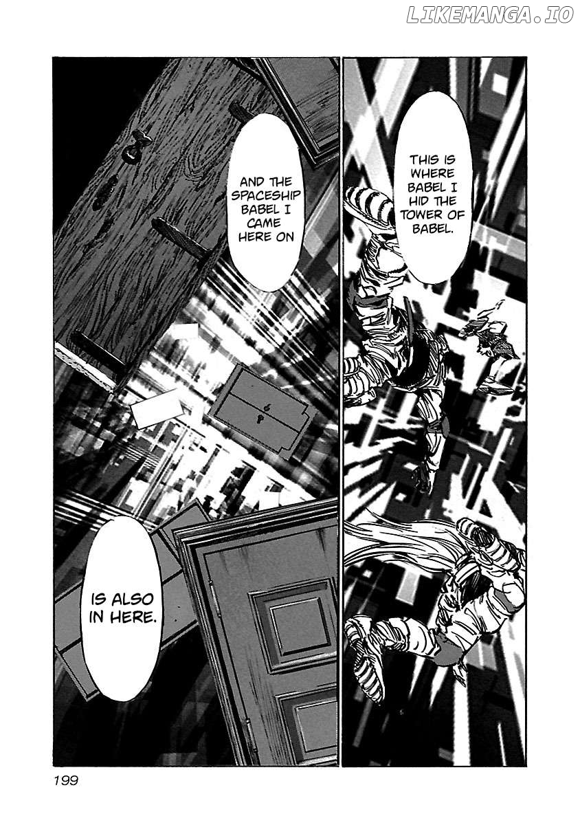 Manga page 12