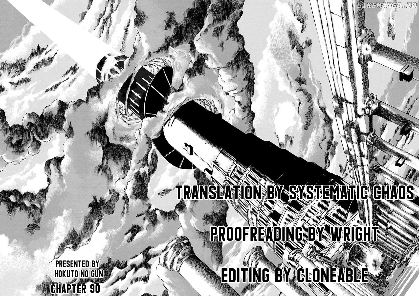 Manga page 17