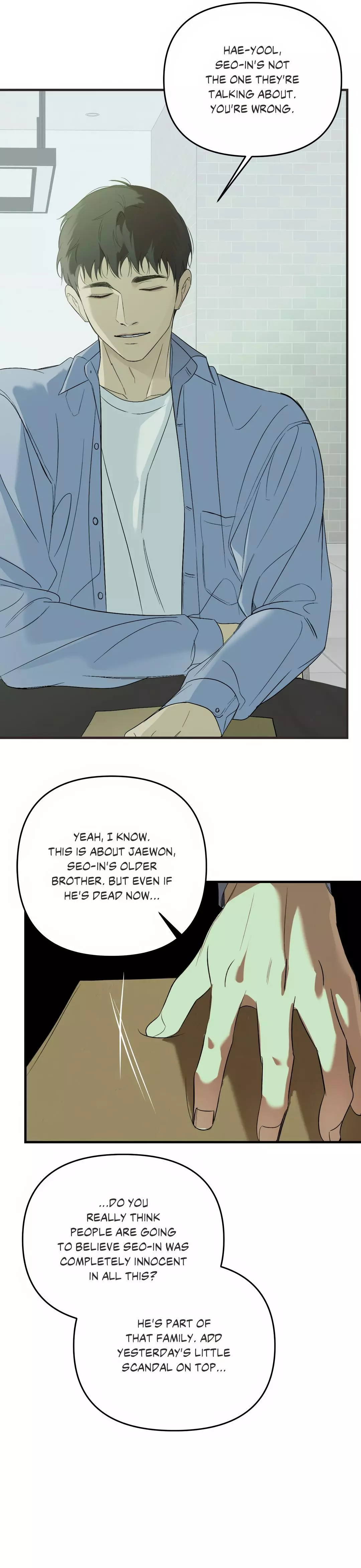 Manga page 16