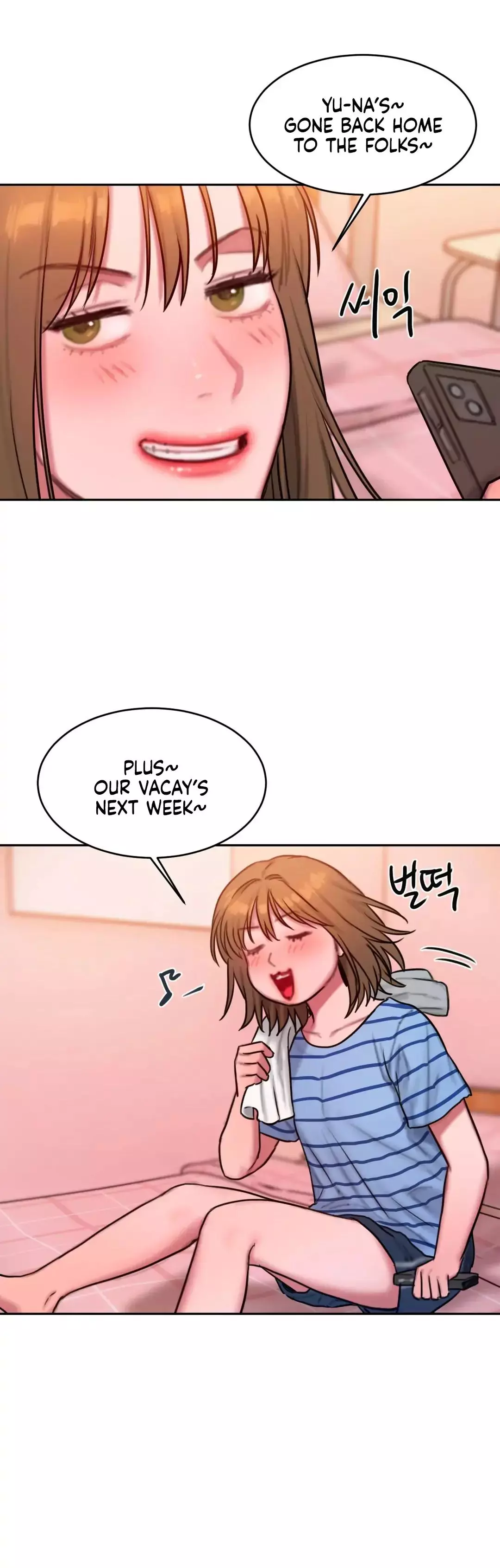 Manga page 5