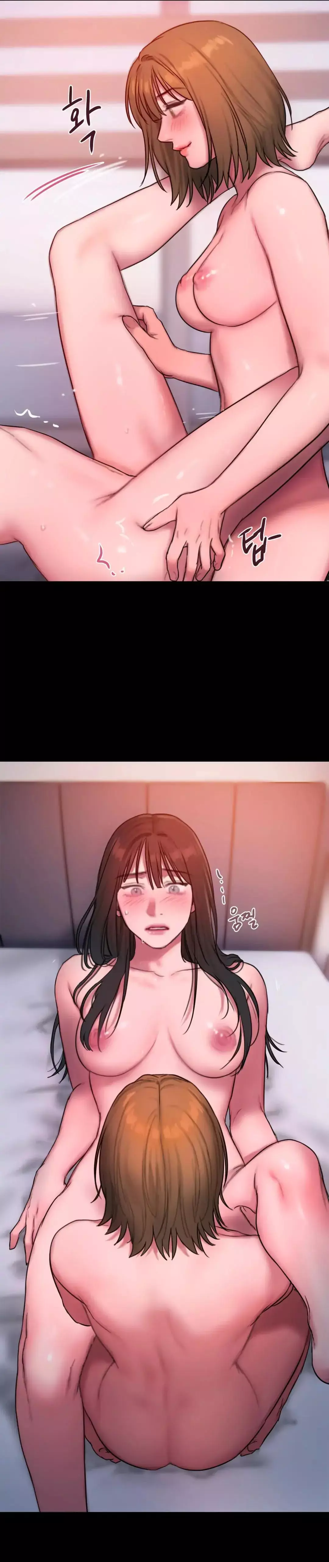 Manga page 22