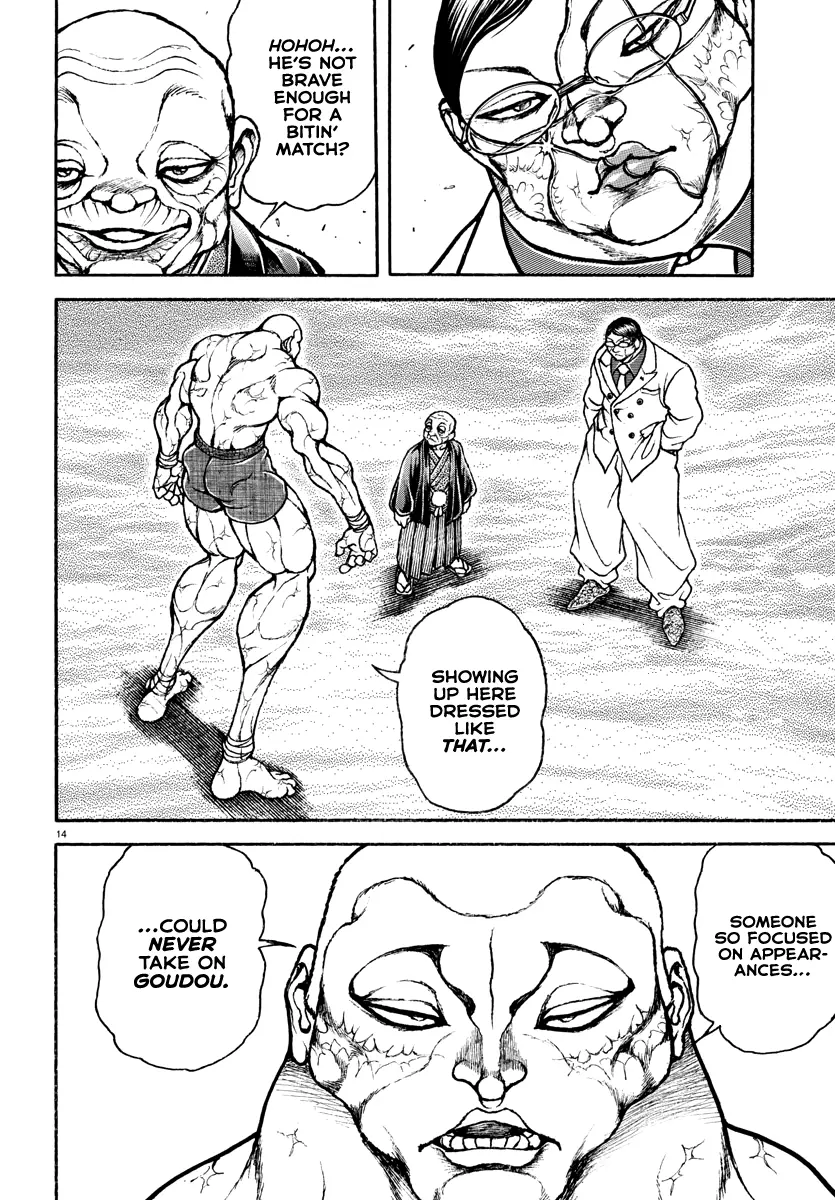 Manga page 14