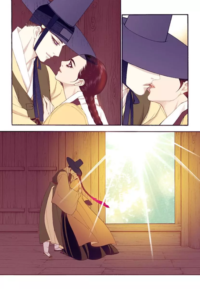 Manga page 15