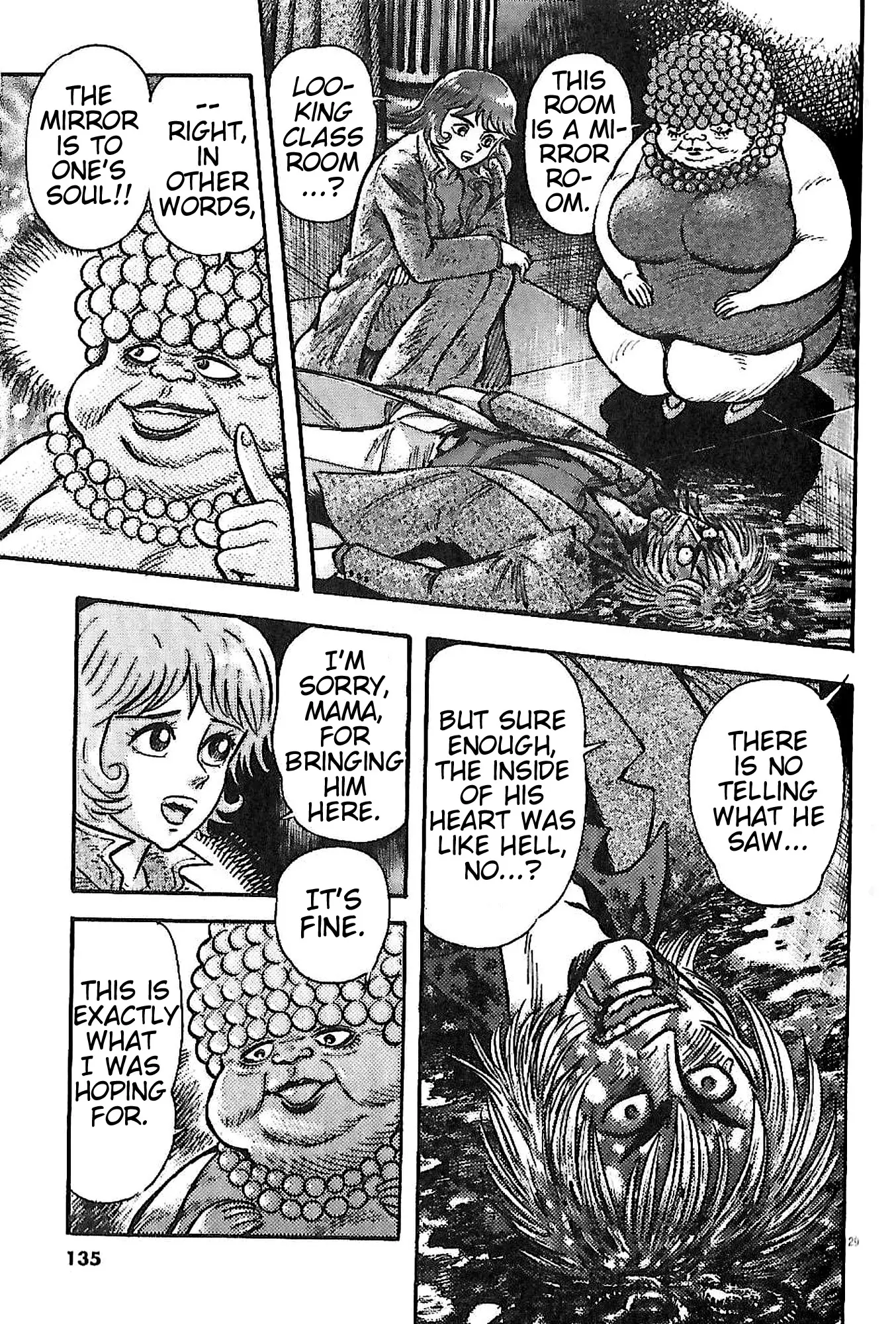 Manga page 27