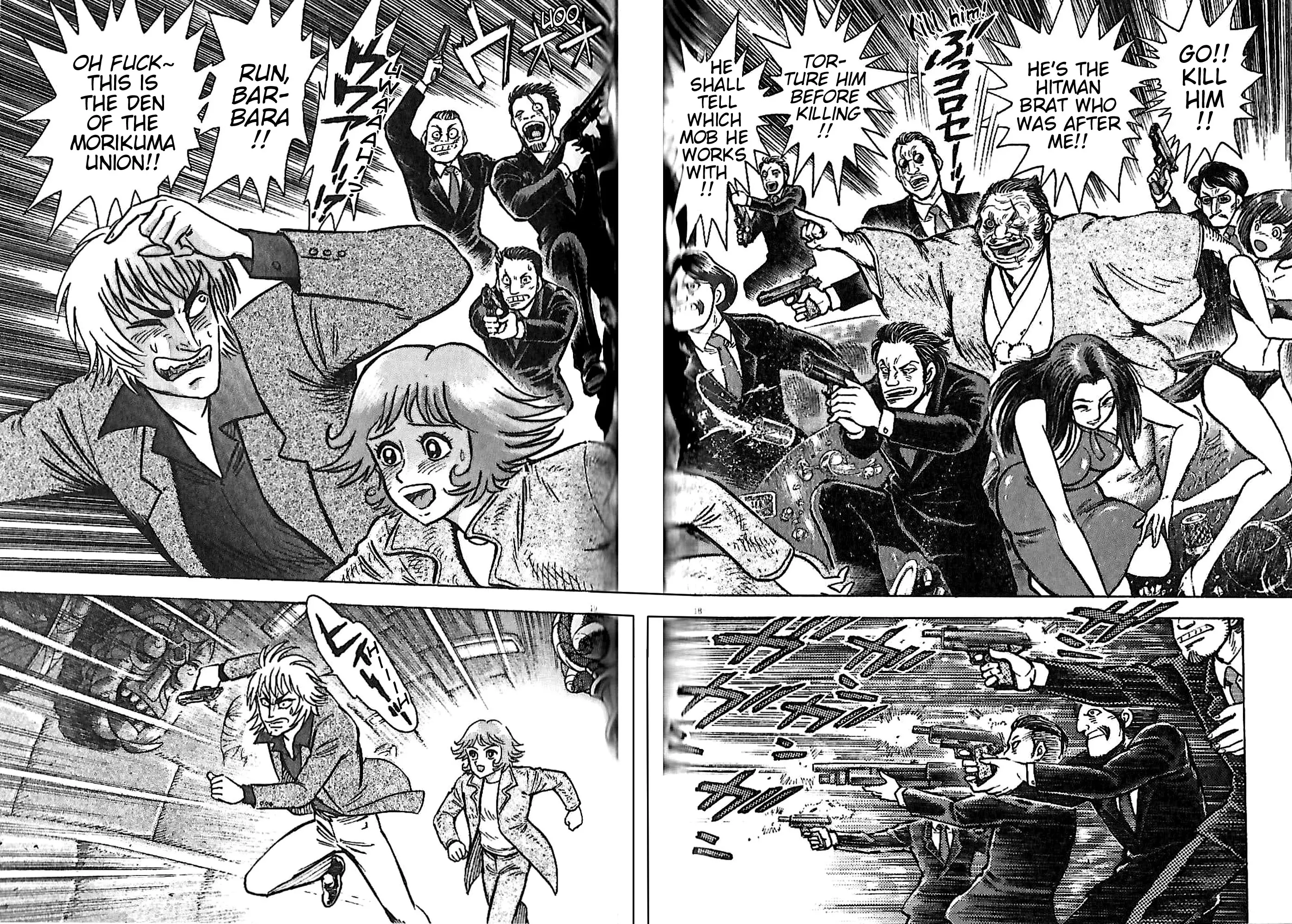 Manga page 18