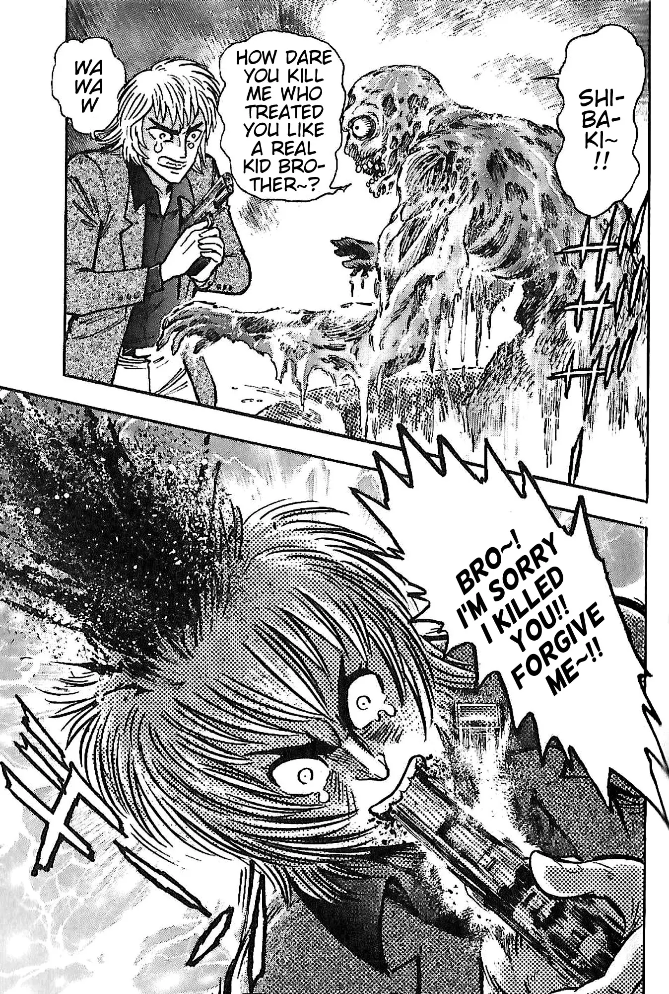 Manga page 25