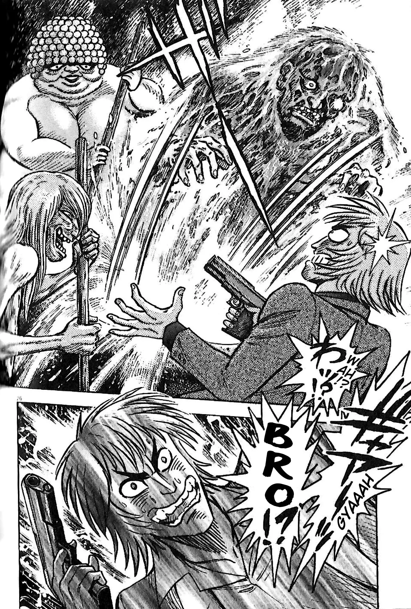 Manga page 24