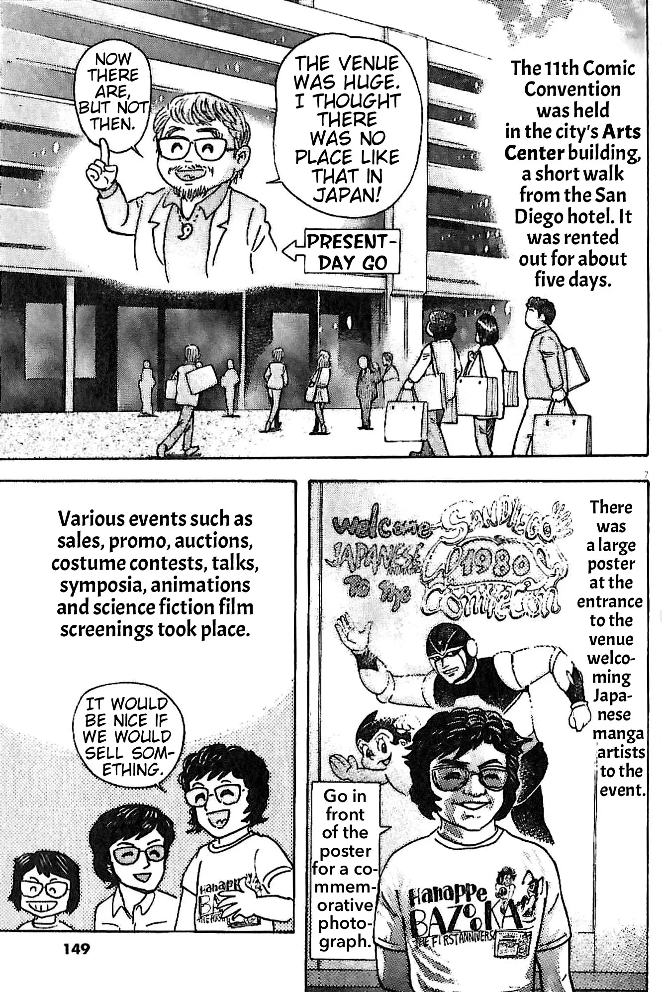 Manga page 7