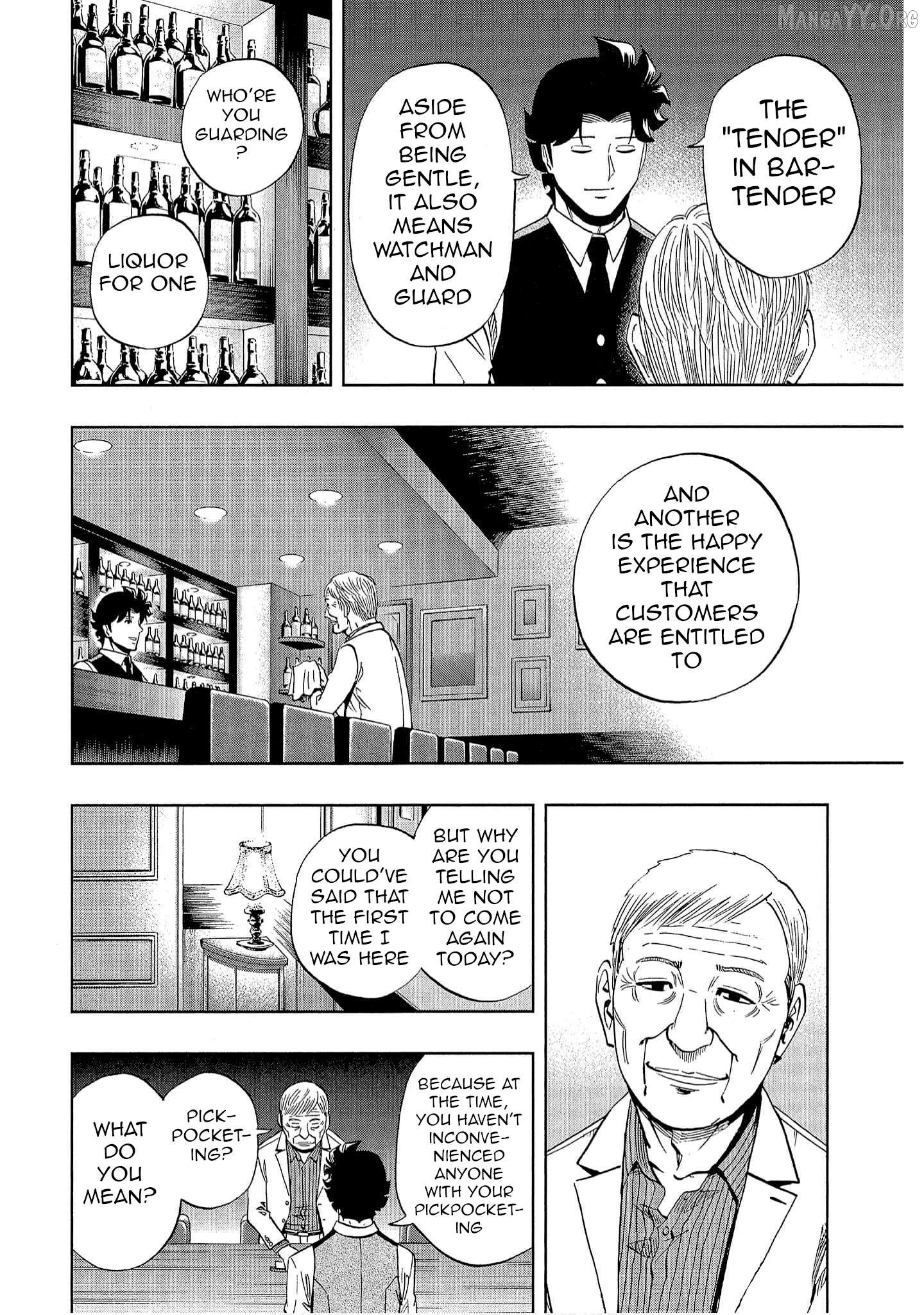 Manga page 14