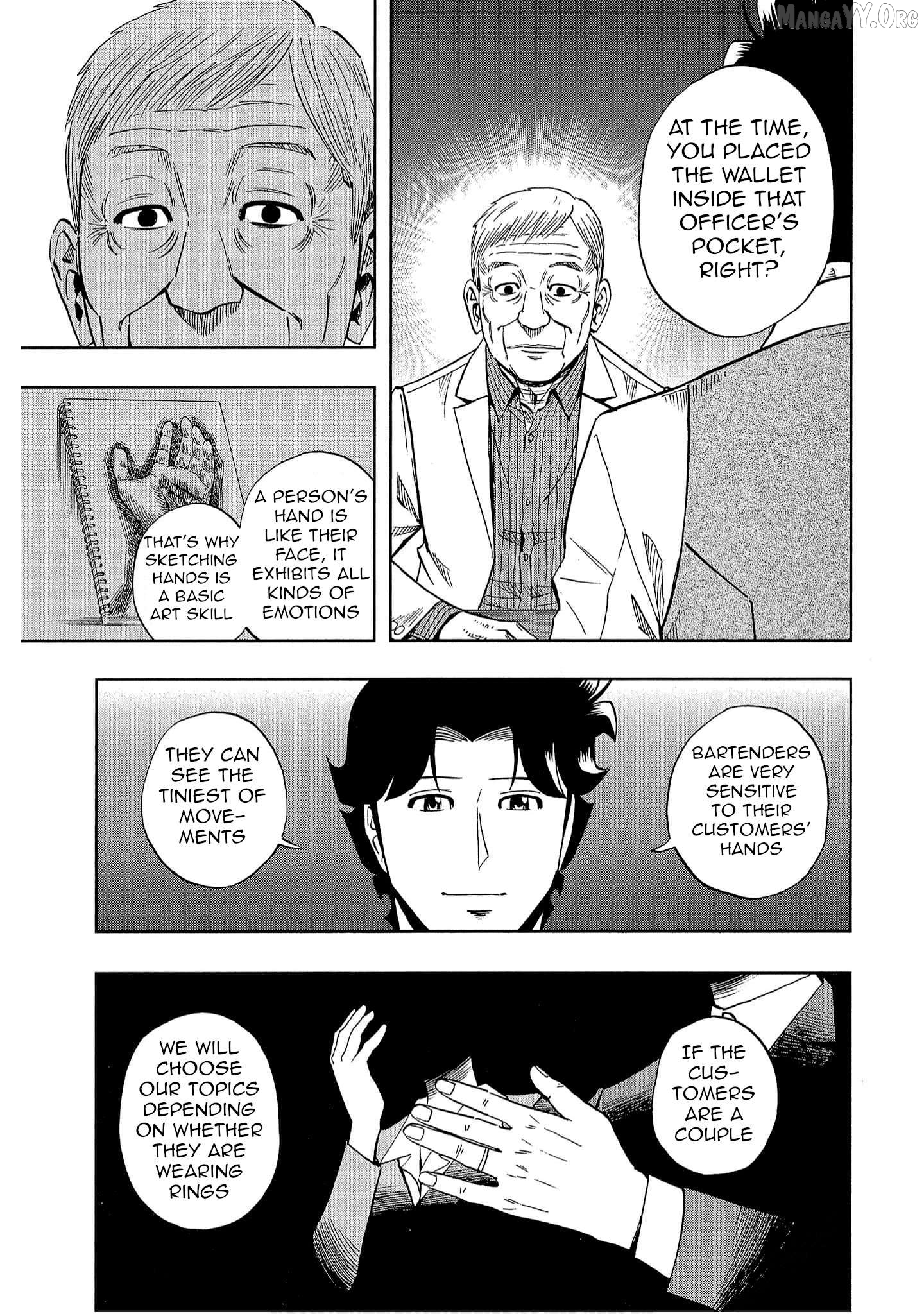 Manga page 15