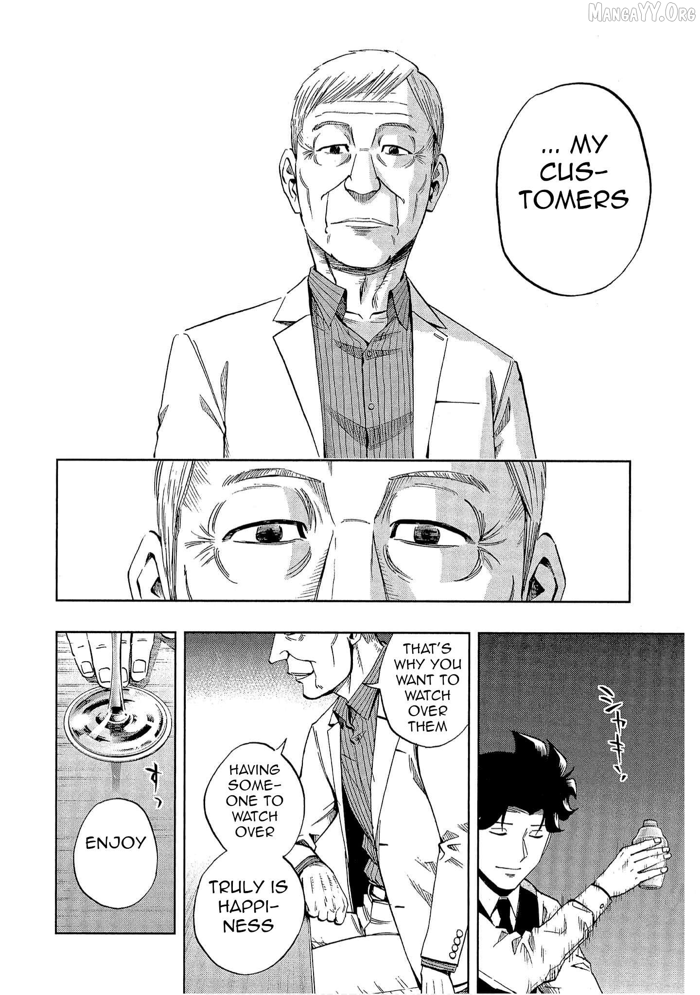 Manga page 22