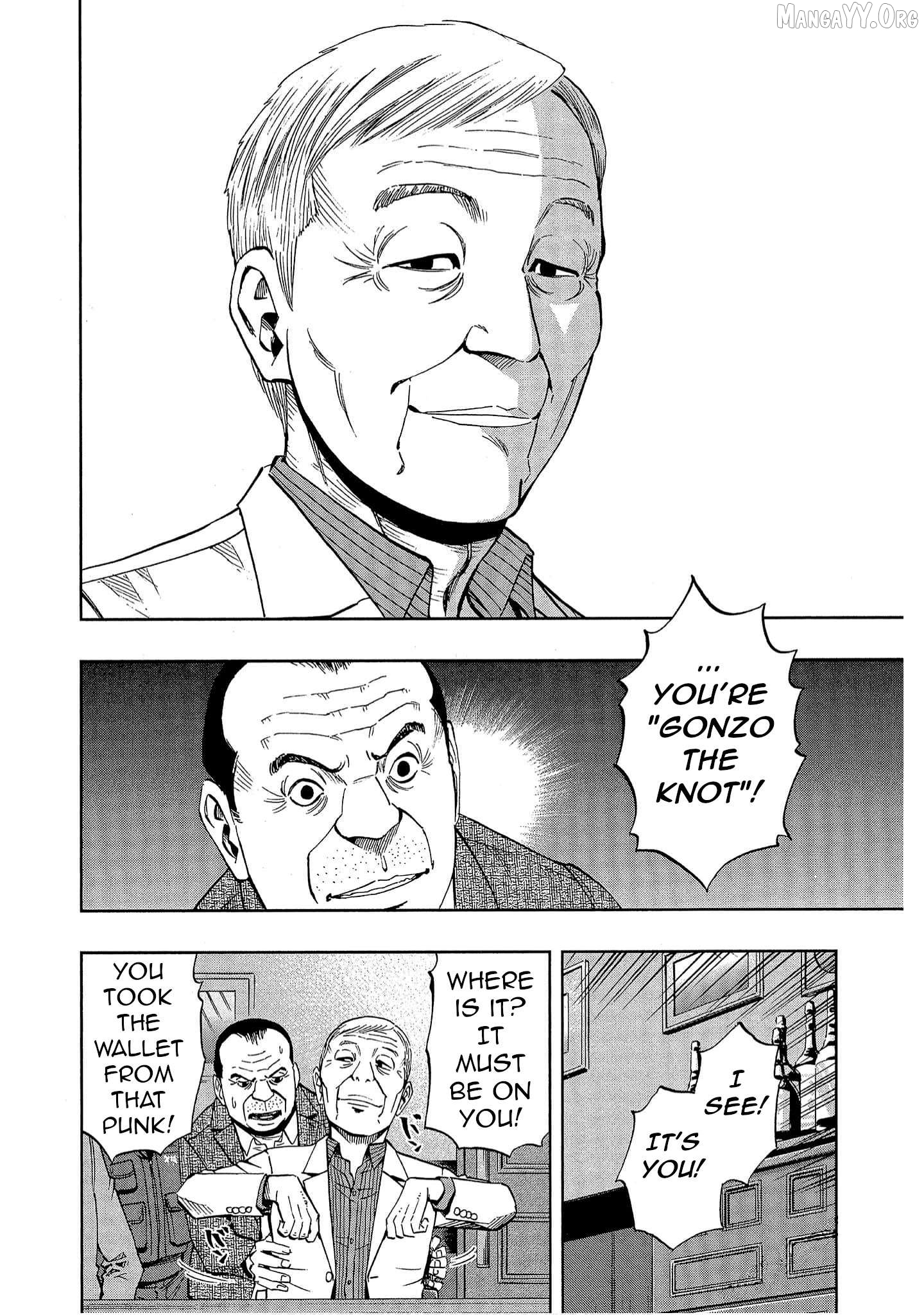 Manga page 6