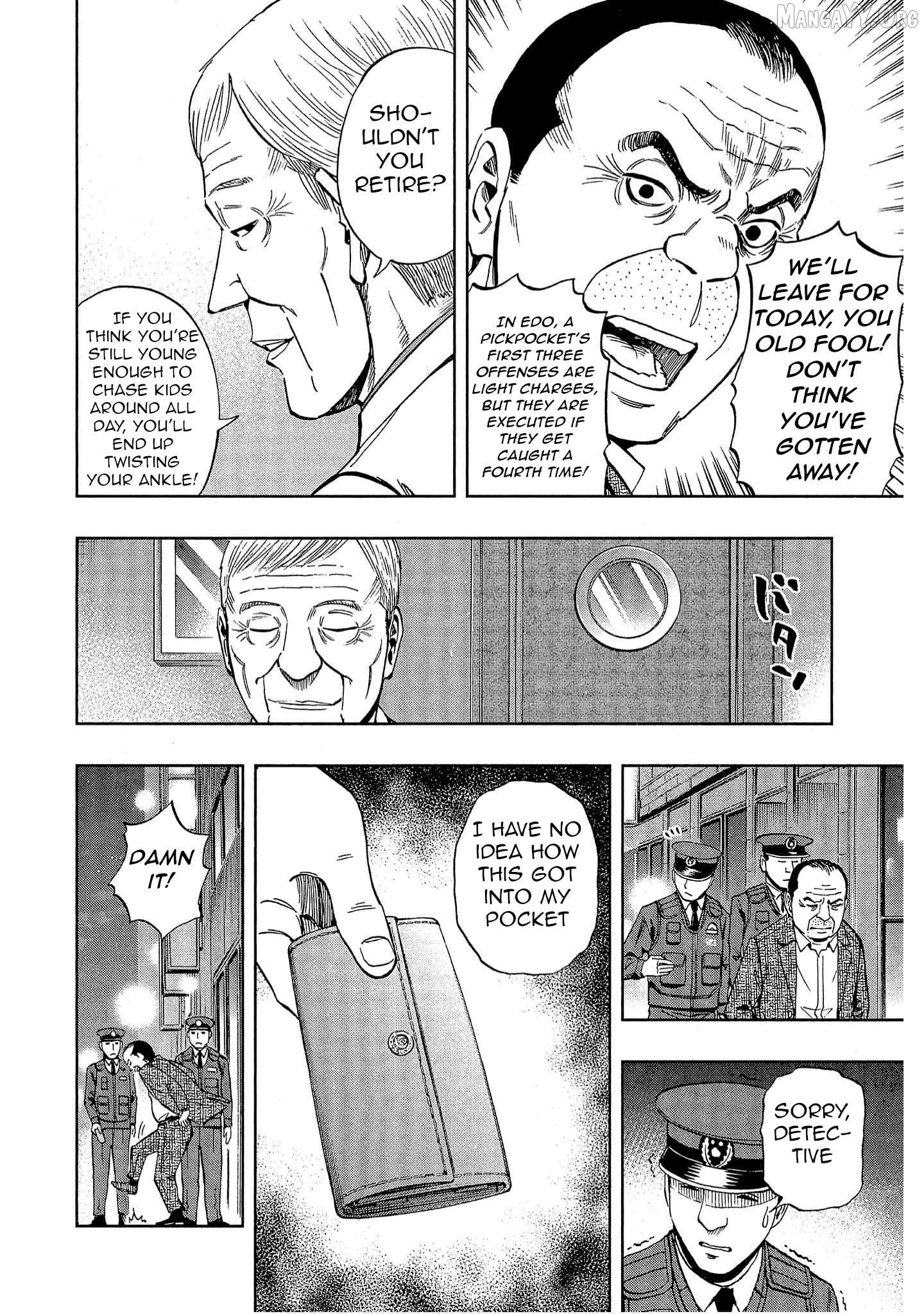 Manga page 8