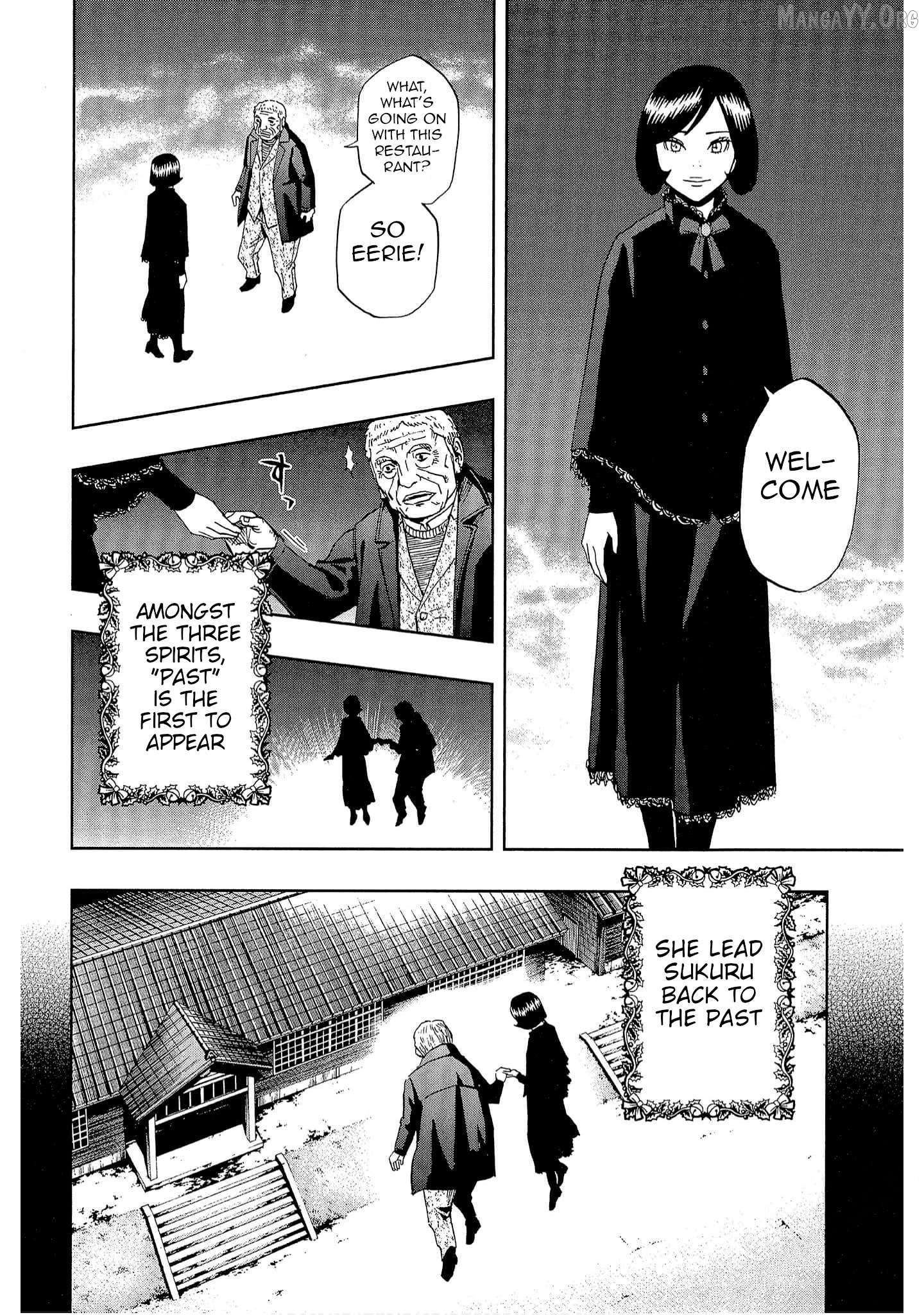 Manga page 14