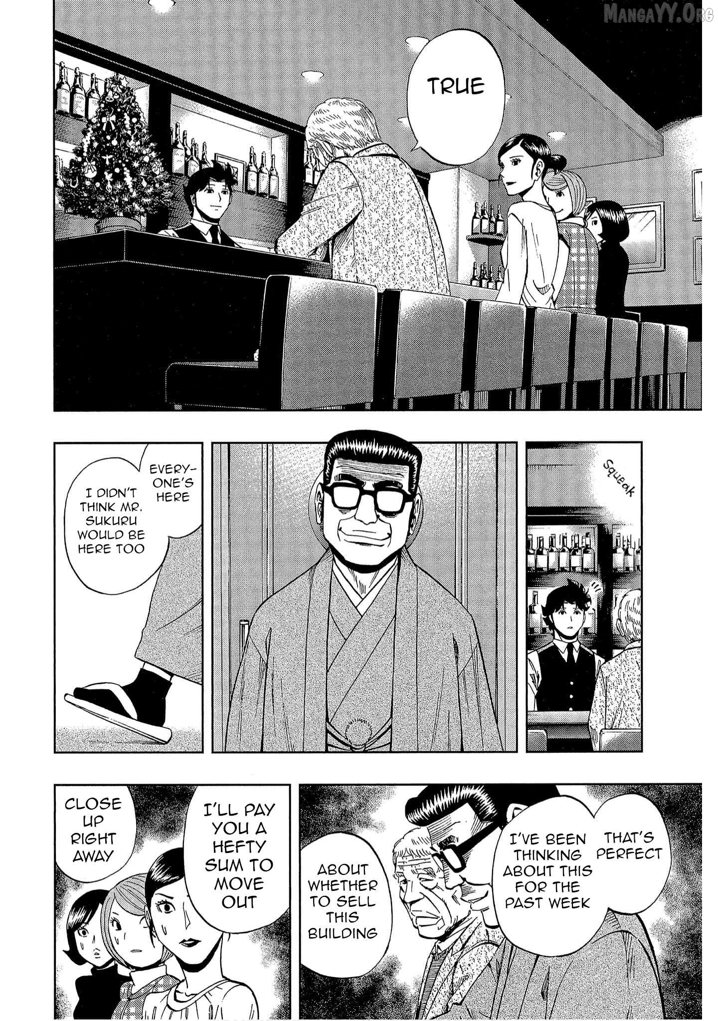 Manga page 26