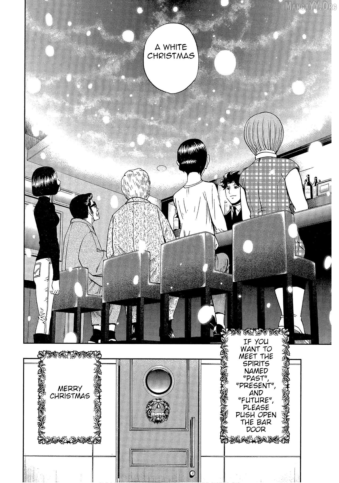 Manga page 32