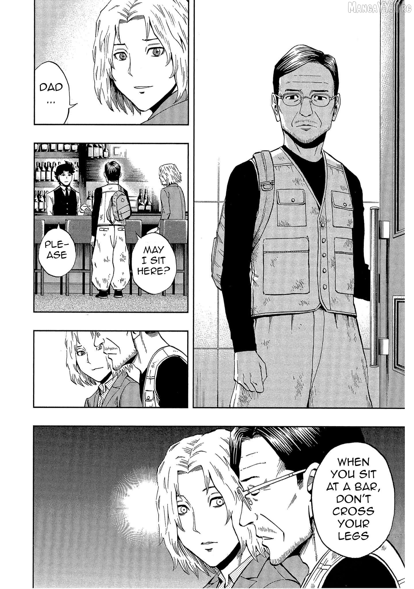 Manga page 12