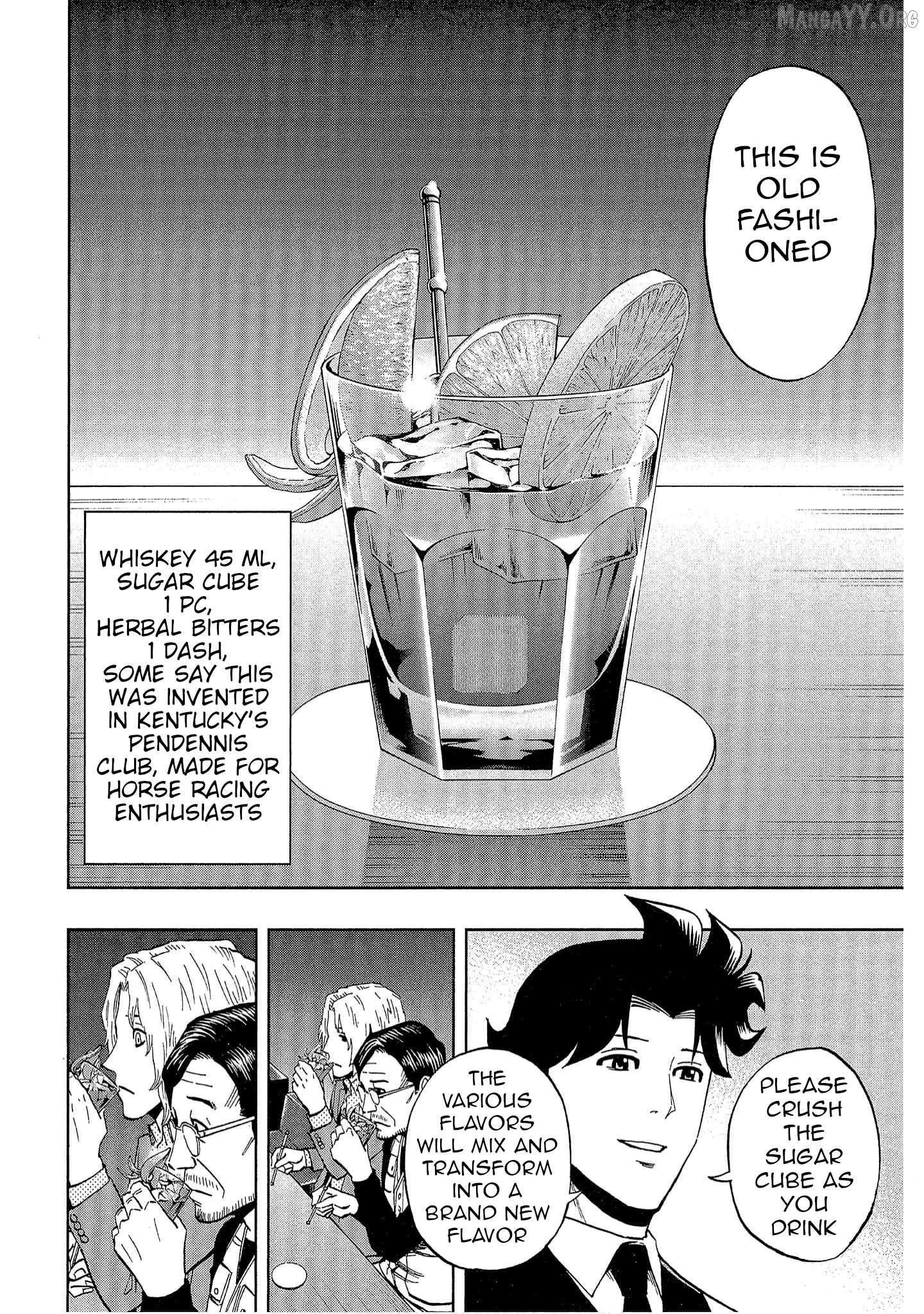 Manga page 22