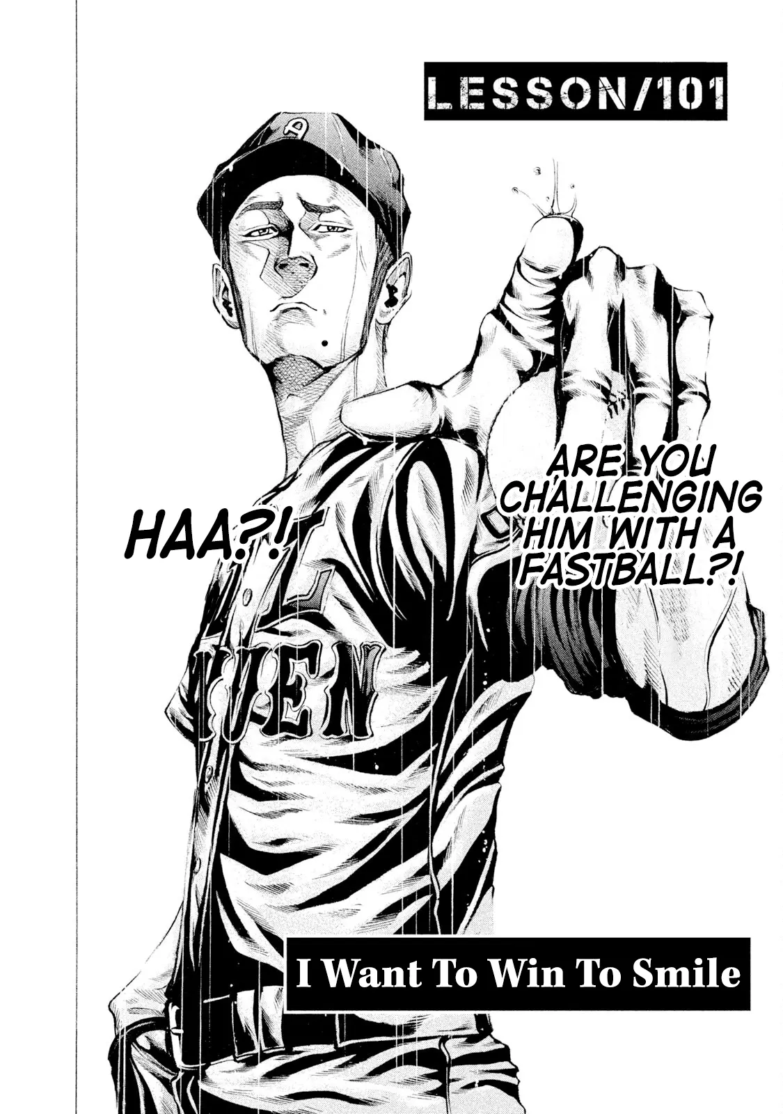 Manga page 3