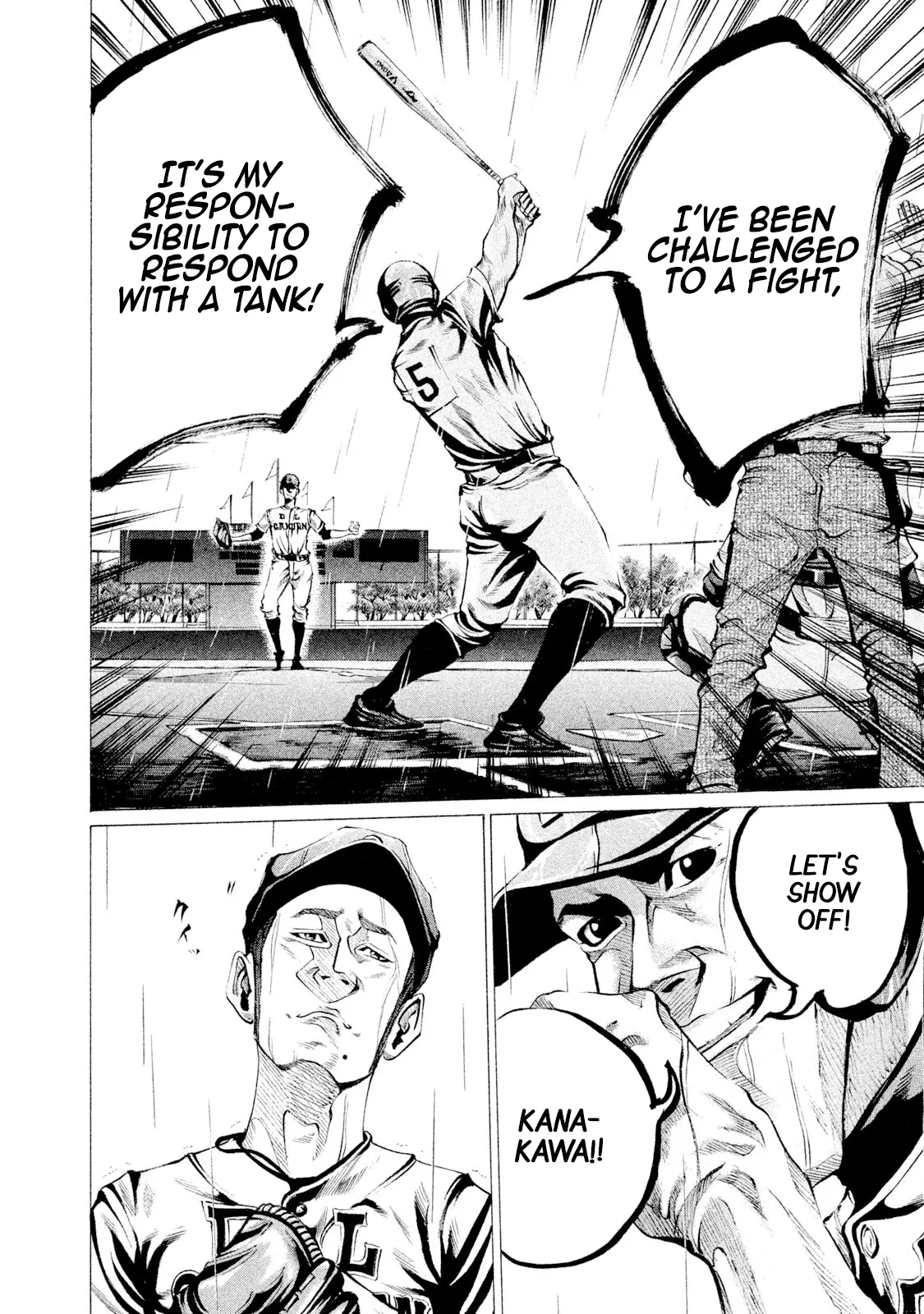 Manga page 5