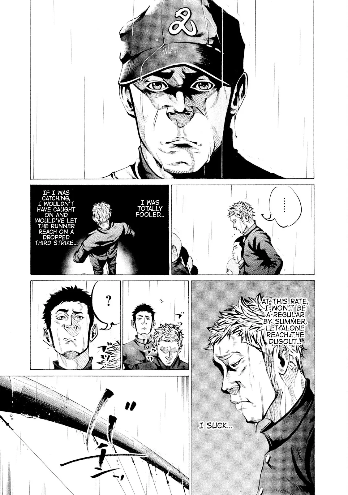Manga page 16