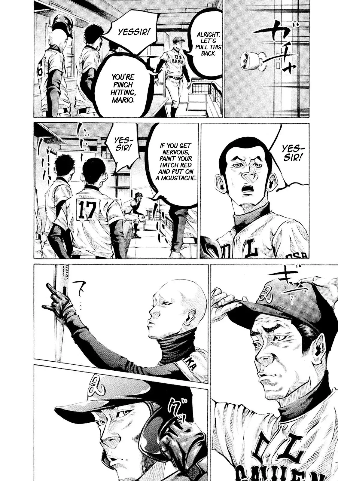 Manga page 15