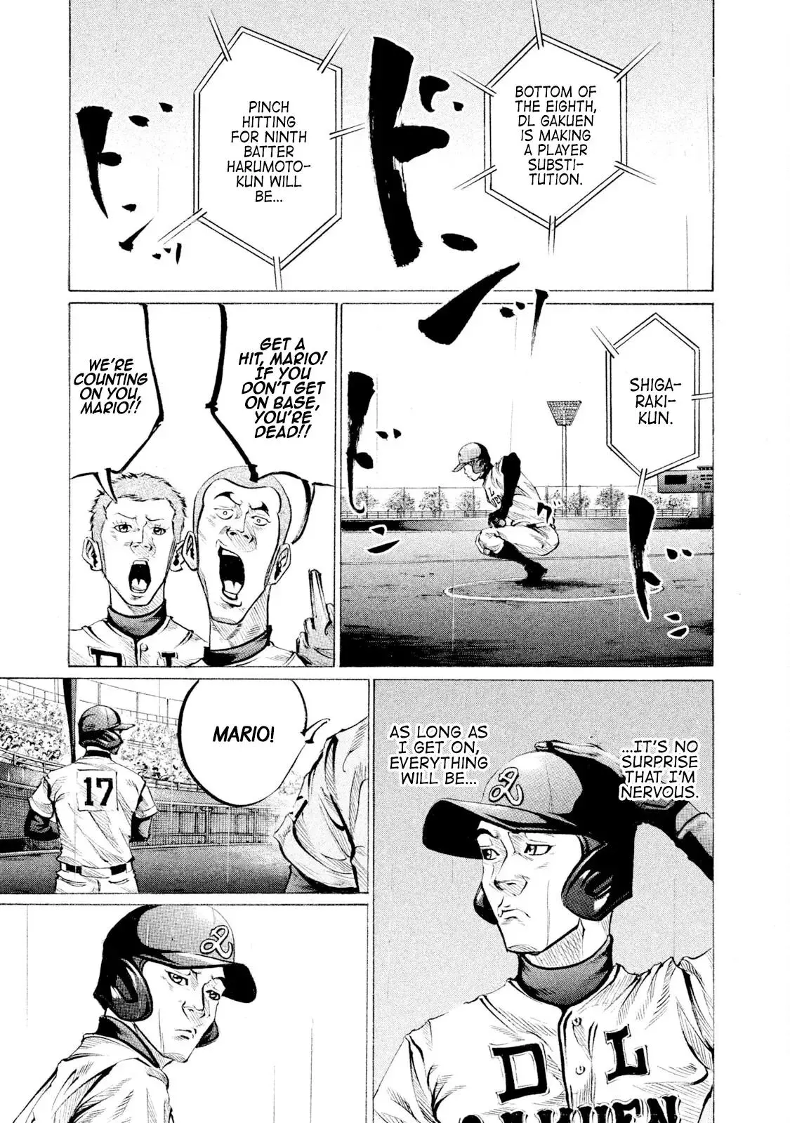 Manga page 16