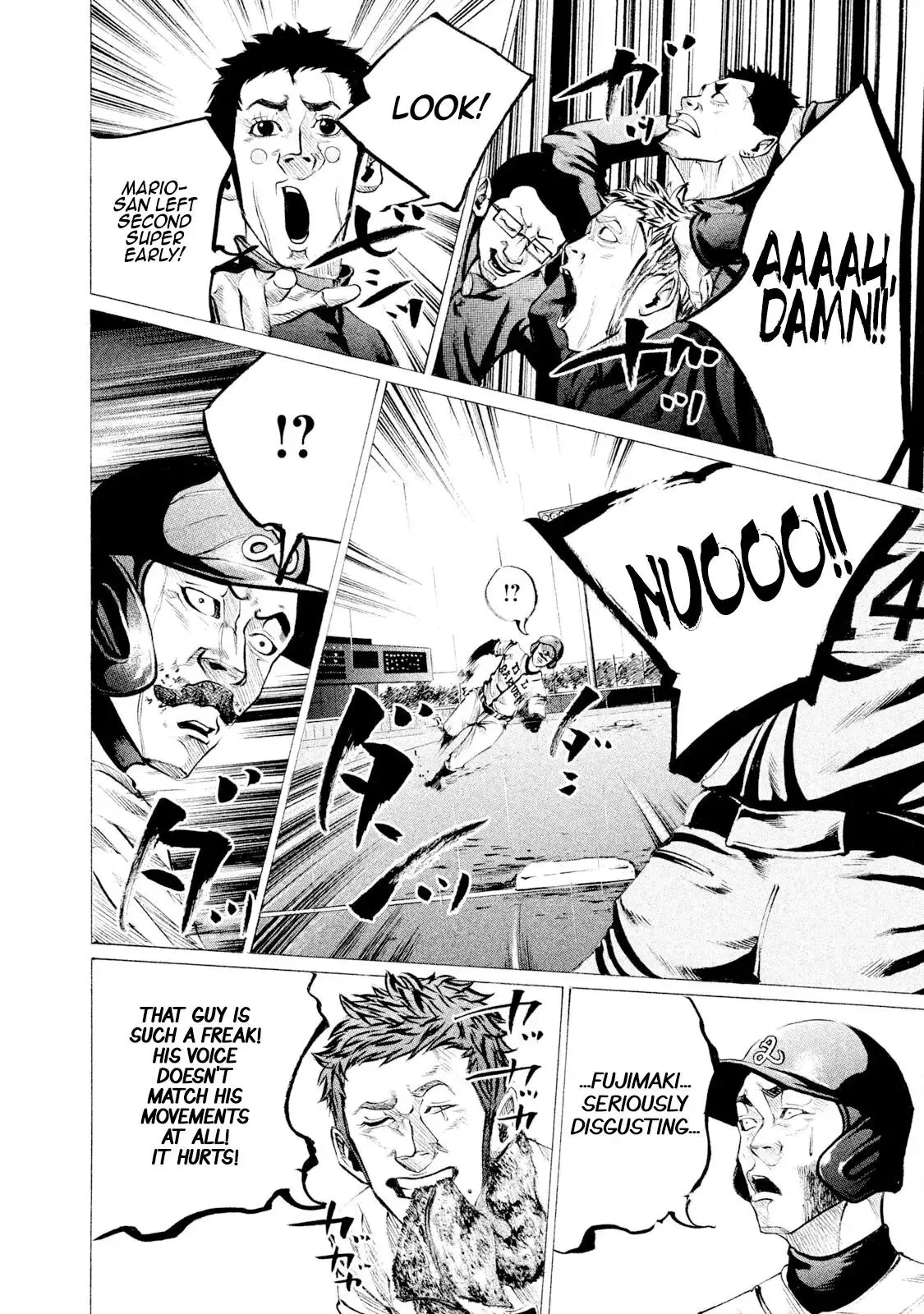 Manga page 11