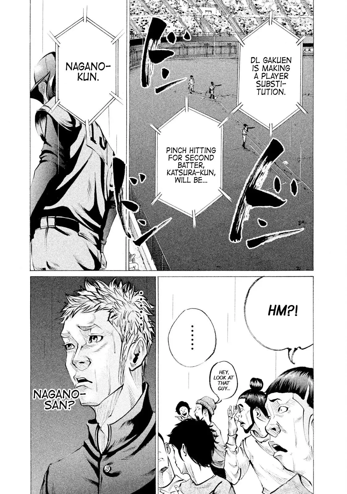 Manga page 21