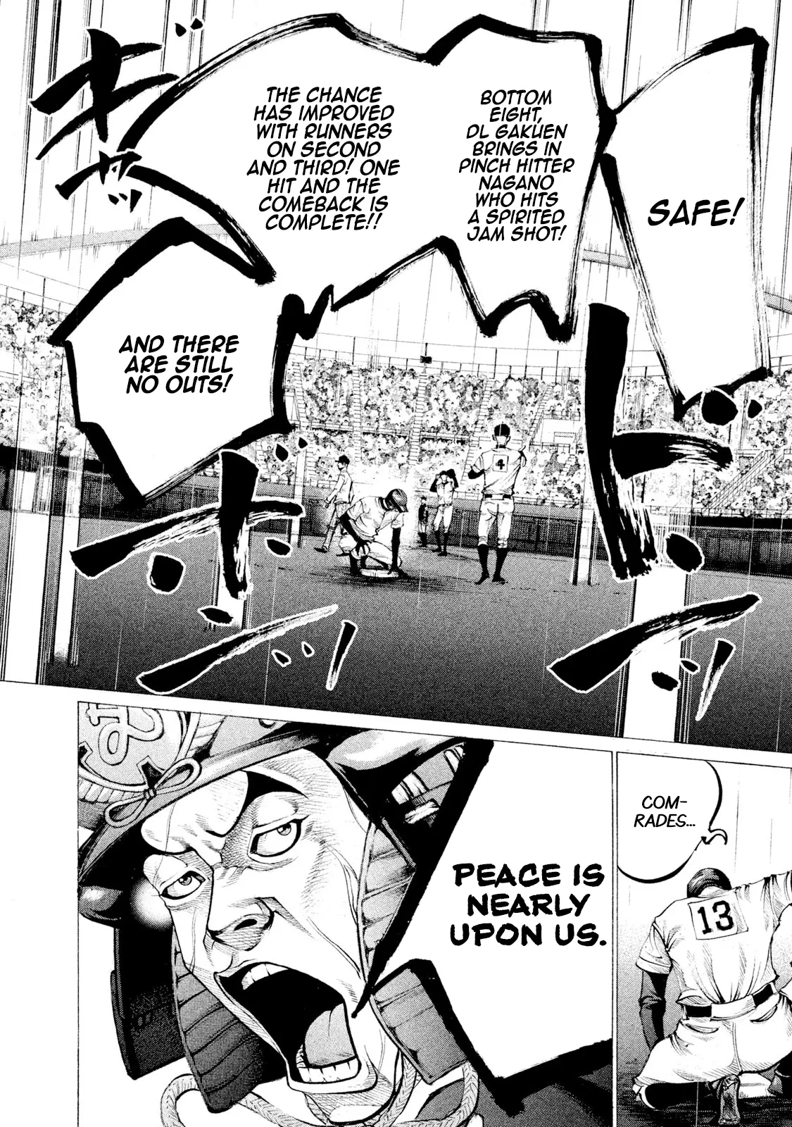 Manga page 10