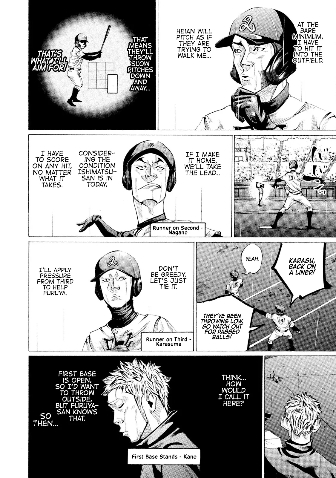 Manga page 14