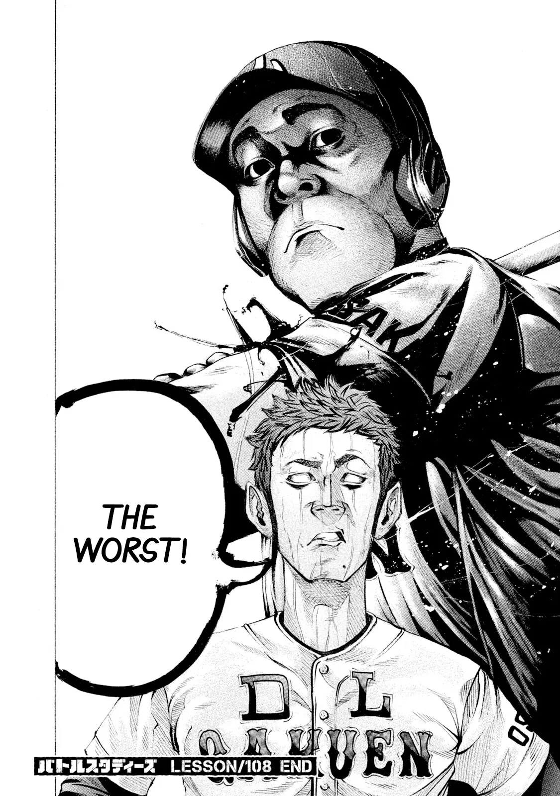Manga page 18