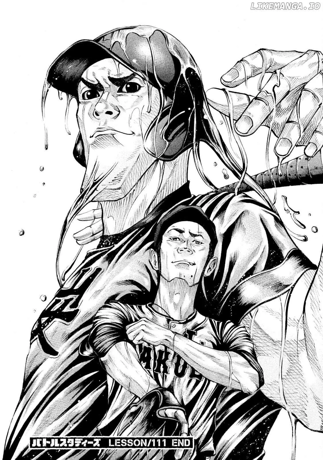 Manga page 17