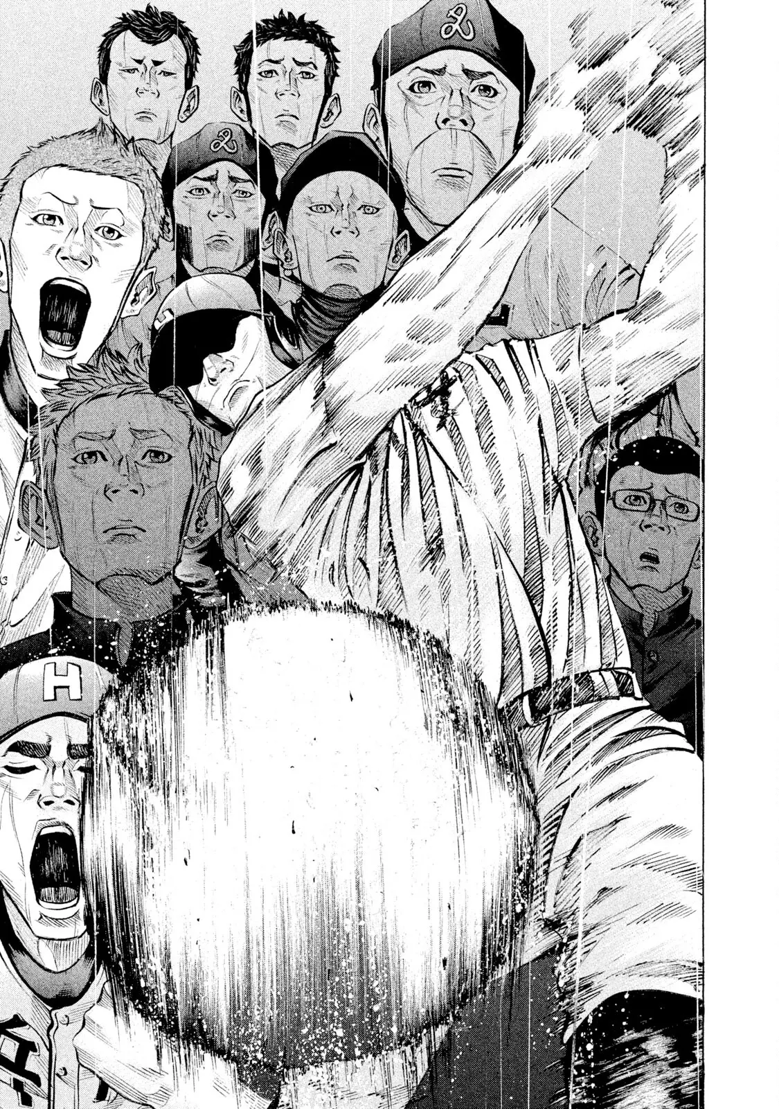 Manga page 14