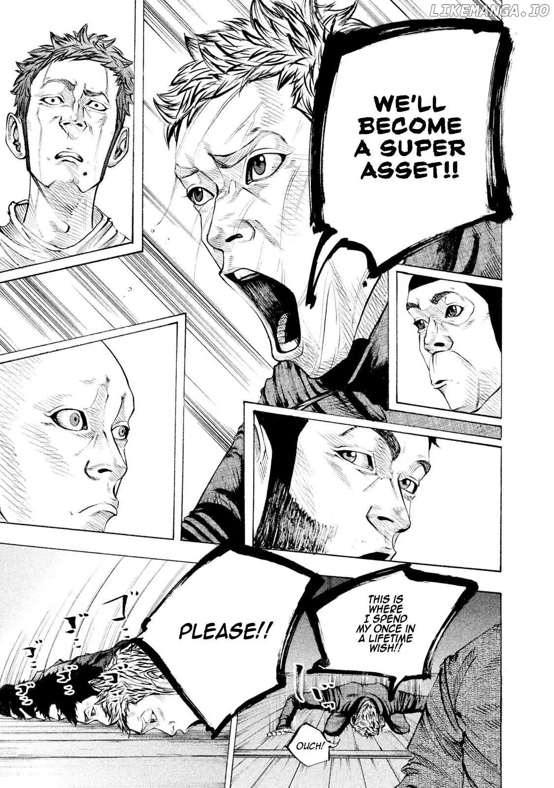 Manga page 7