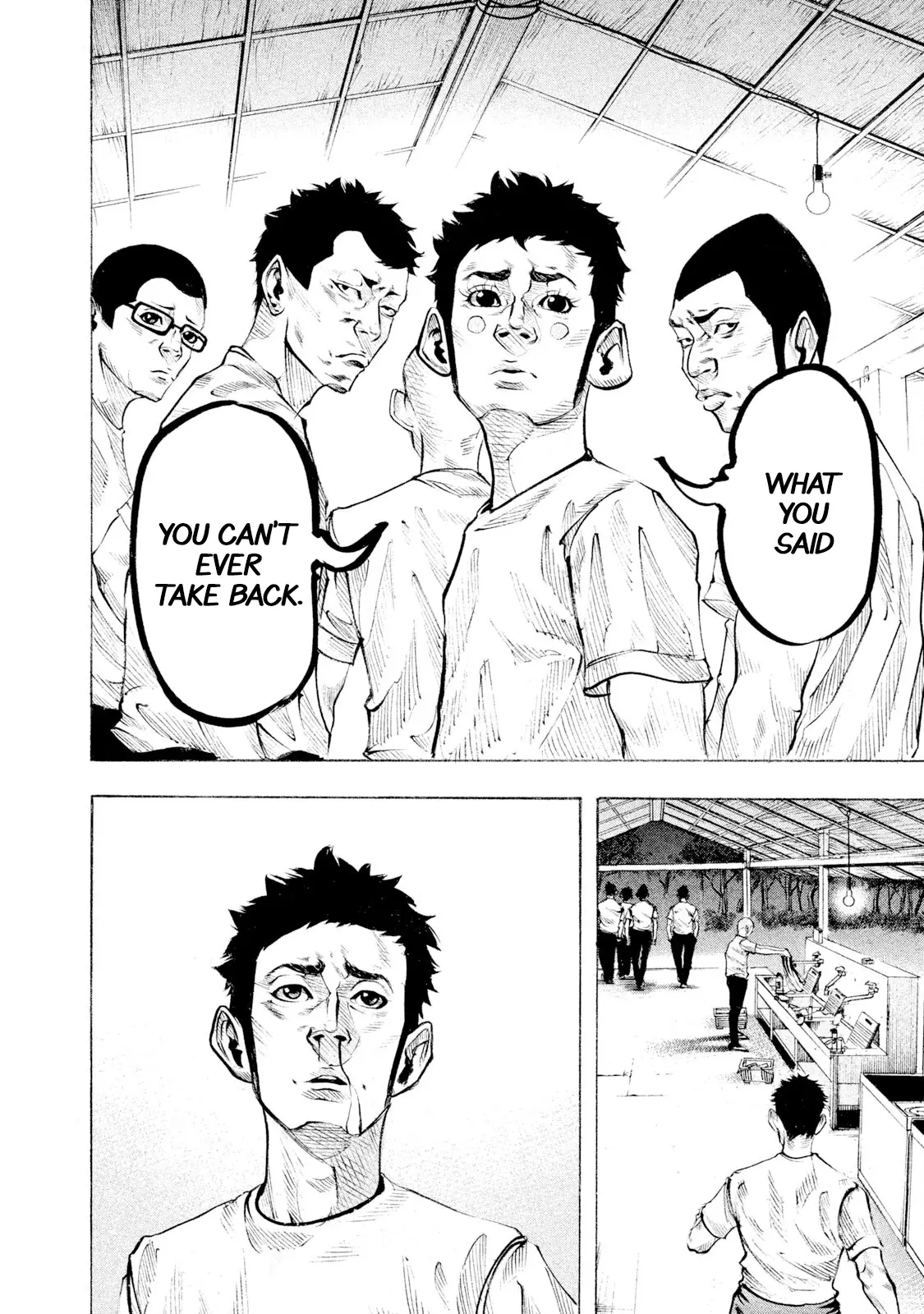 Manga page 14