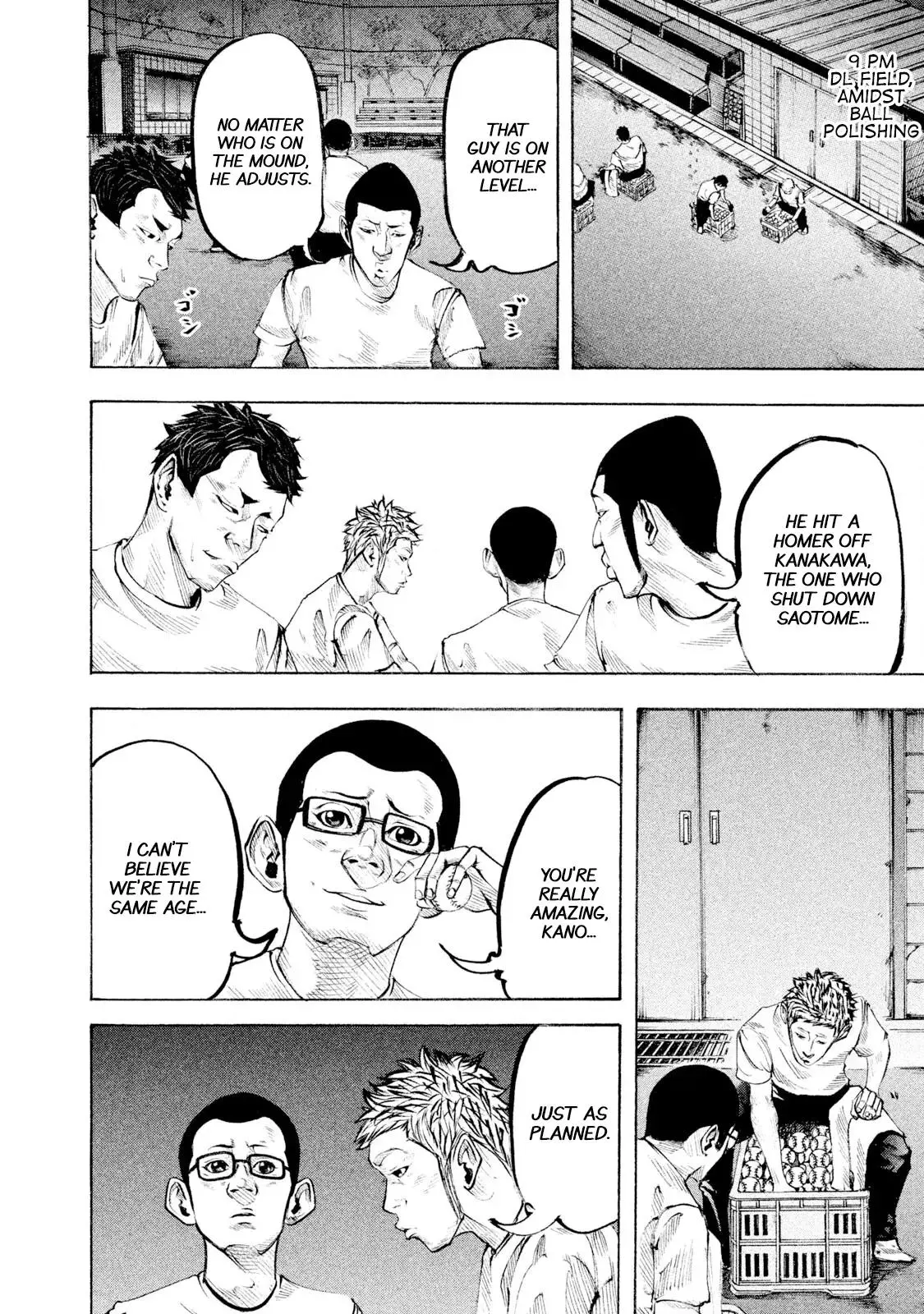 Manga page 4