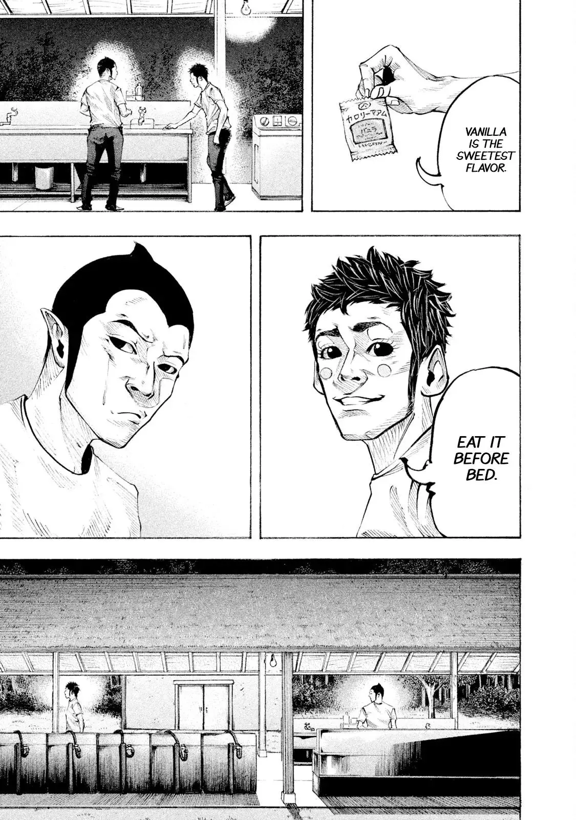 Manga page 7