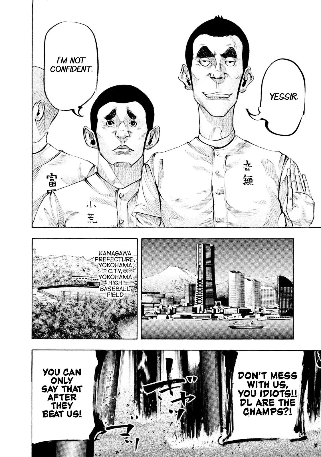 Manga page 10