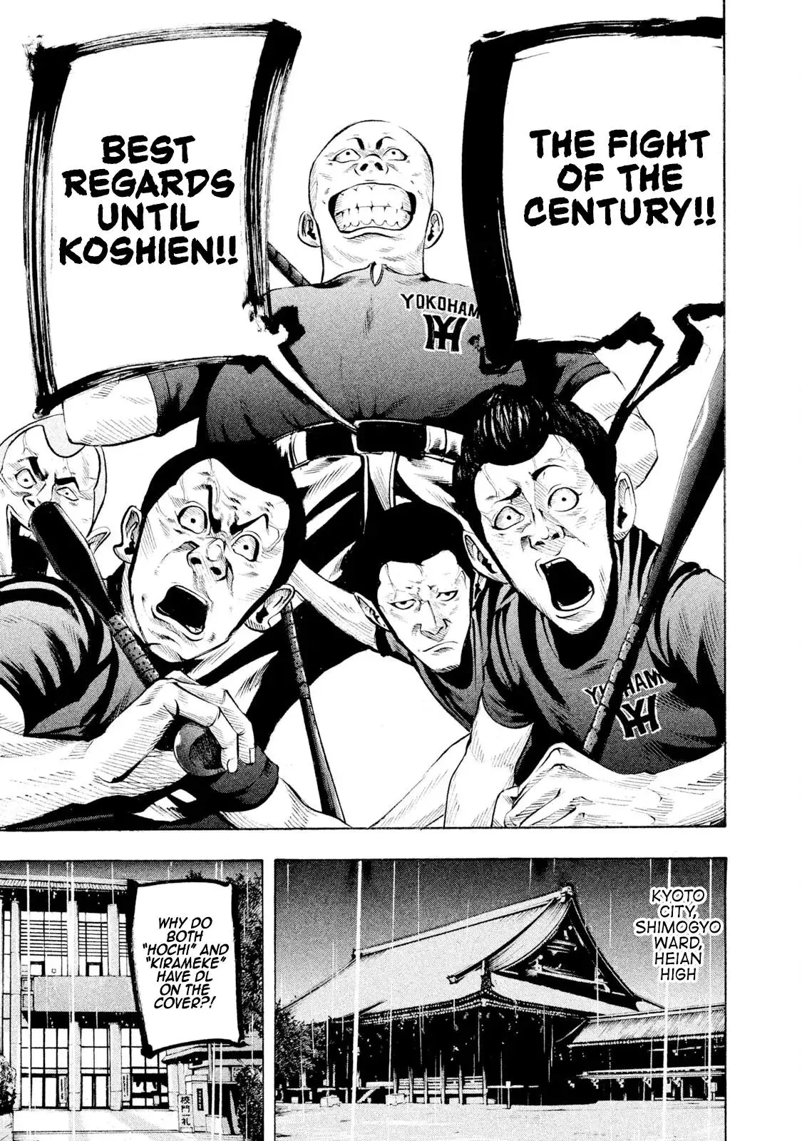 Manga page 11