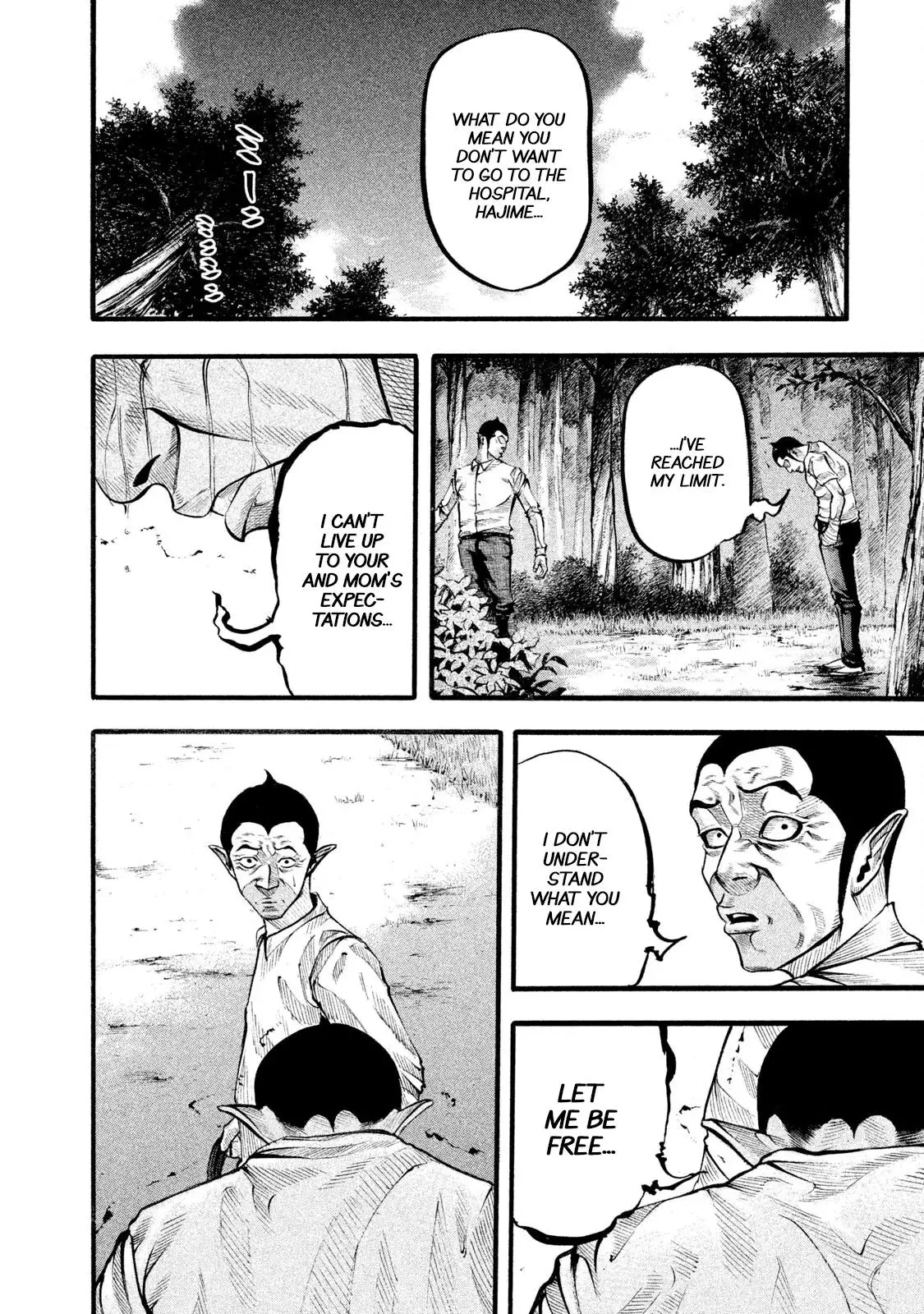 Manga page 8