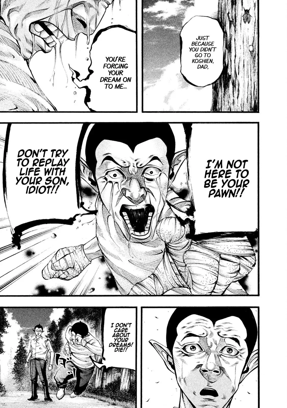 Manga page 11