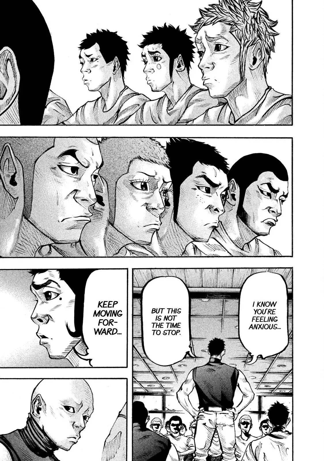 Manga page 15