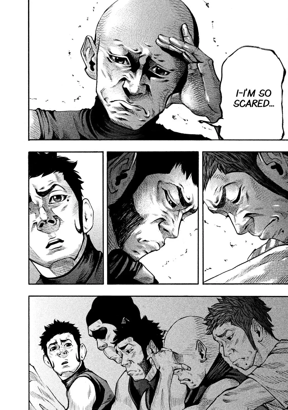 Manga page 14