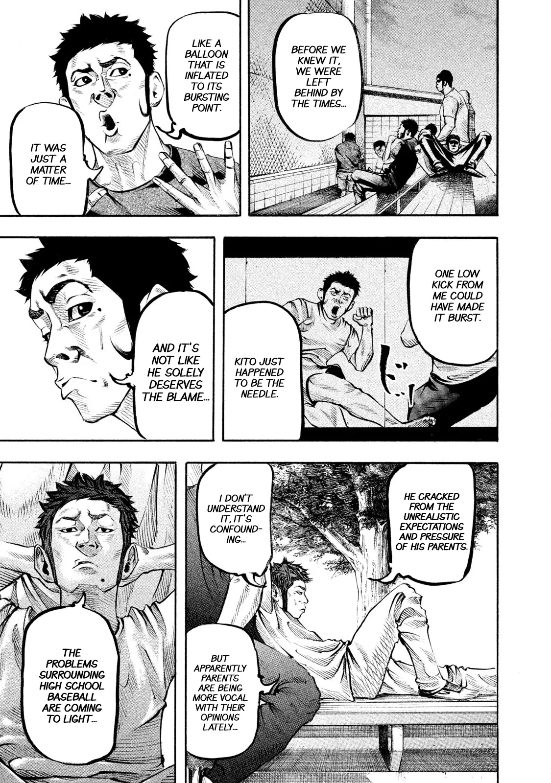 Manga page 6