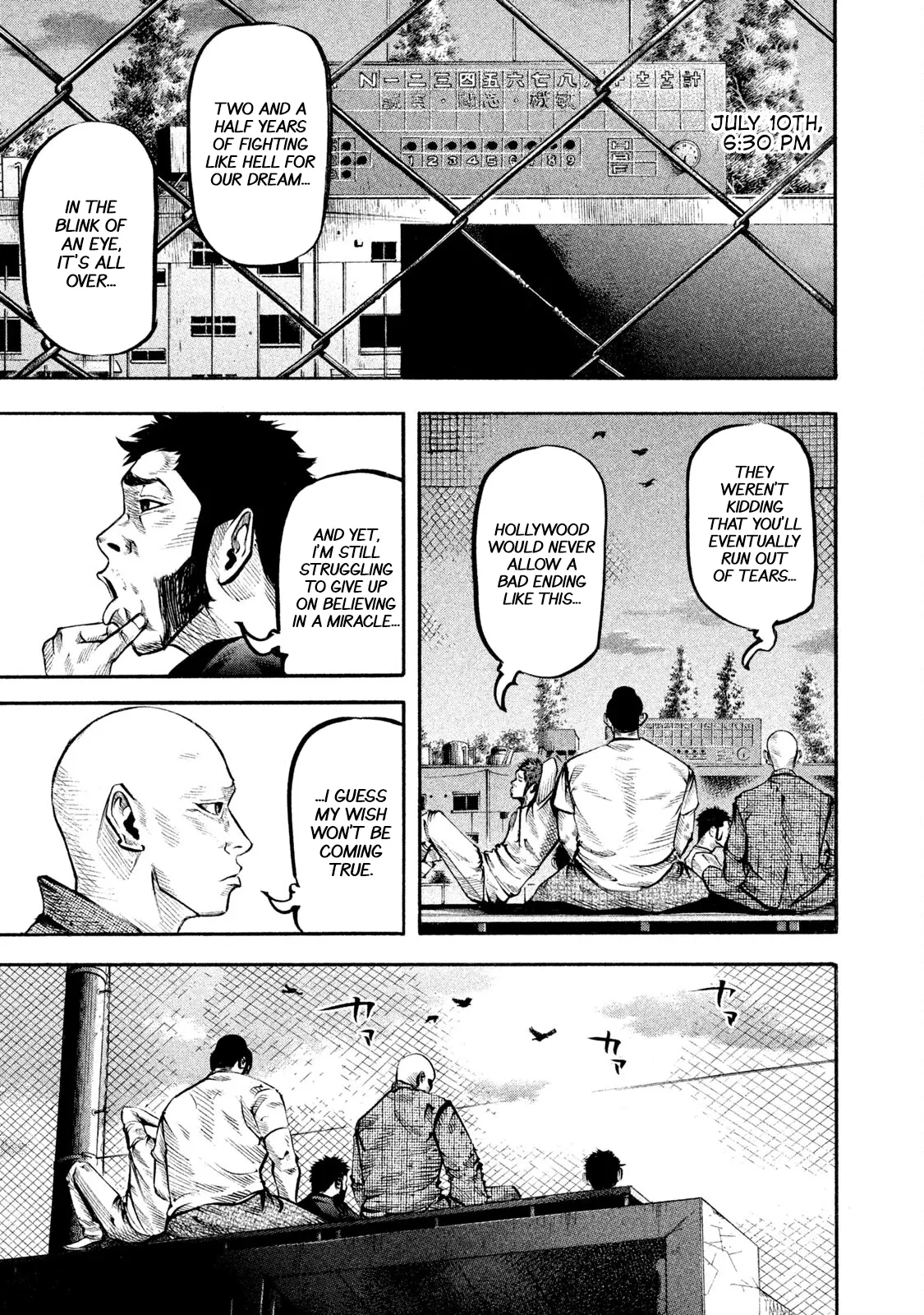 Manga page 2