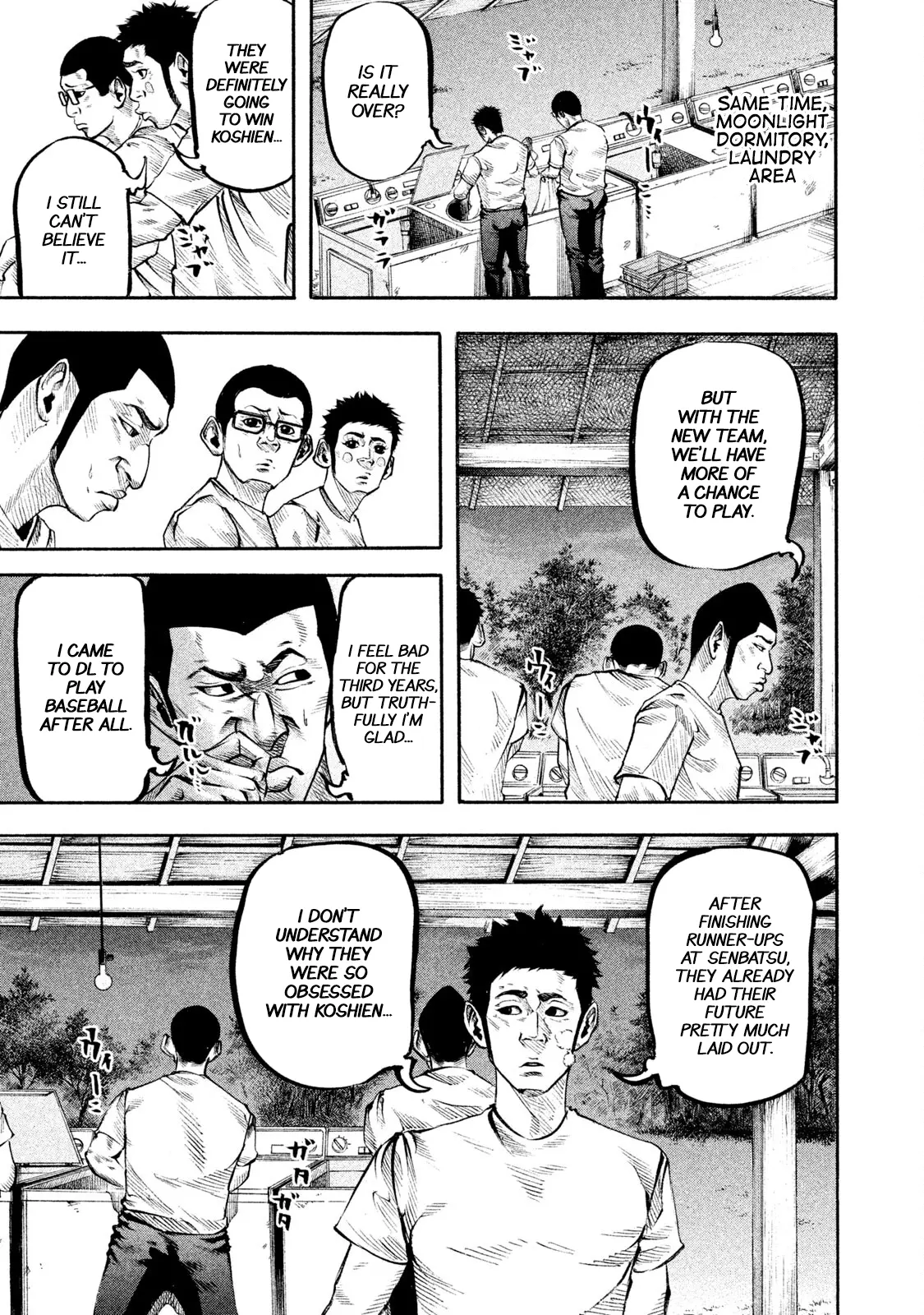 Manga page 10